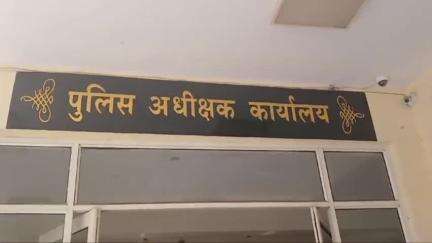 उदयनगर: समस्याओं के समाधान और अपराधों से बचाव के लिए पुलिस ने जागरूकता अभियान चलाया