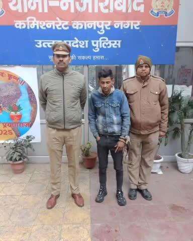 कानपुर: नजीराबाद पुलिस ने मंदिर में चोरी करने वाले शातिर चोर को किया गिरफ्तार