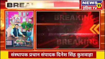 #चित्रकूट-पहाडी थाना में पीड़ित को ही पीड़ित किया गया,न्याय के लिए पीडित पहुंचा एसपी चित्रकूट के पास