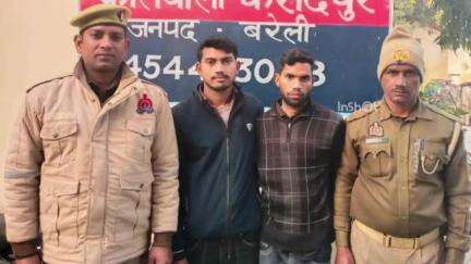 फरीदपुर: फरीदपुर थाना पुलिस ने मोबाइल फोन लूटने वाले 2 आरोपियों को गिरफ्तार कर जेल भेजा