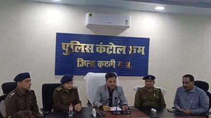 कटनी नगर: कटनी में पुलिस कंट्रोल रूम में साइबर सुरक्षा जागरूकता कार्यक्रम, पुलिस अधीक्षक अभिजीत रंजन मौजूद रहे