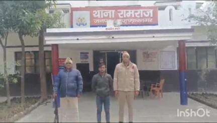 जानसठ: रामराज पुलिस ने मुखबिर खास की सूचना पर मारपीट प्रकरण के एक आरोपी को गिरफ्तार किया, SSP के निर्देश पर कार्रवाई