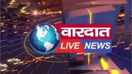 बुलंदशहर फिल्मी अंदाज में ताबड़तोड़ हर्ष फायरिंग से सहमा इलाका घुड़चढ़ी के दौरान पिस्टल राइफल से 100 राउंड से अधिक हर्ष फायर