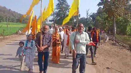 त्वदीया वह पद पंकज नमामि देवी नर्मदे ताप्ती मां ताप्ती  पार