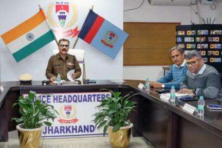 श्री अनुराग गुप्ता, पुलिस महानिदेशक, झारखंड ने "जन शिकायत समाधान कार्यक्रम" के संबंध में की समीक्षा बैठक