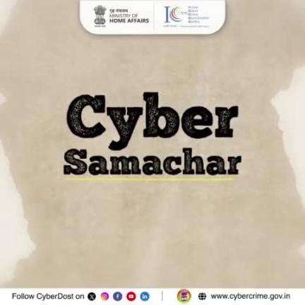 Stay ahead in the digital world with #AapkaCyberDost!

➡️ Follow us for real-time scam alerts, latest updates on #CyberCrime and crucial #SafetyTips.