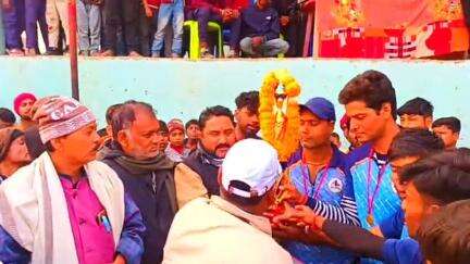 salarpur Ne Jita pakrail T20 Kitab