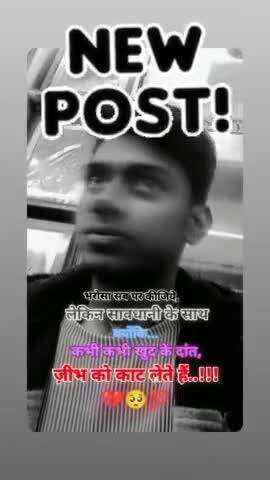 🥺🙏🙏#new #viral #trendingreels #gymbarking #instagram #gymlover #up30 #241124 #hardoi