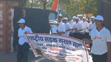 पुलिस आयुक्तालय जयपुर में राष्ट्रीय सड़क सुरक्षा माह 2025 के दौरान सड़क सुरक्षा जागरूकता रैली का आयोजन