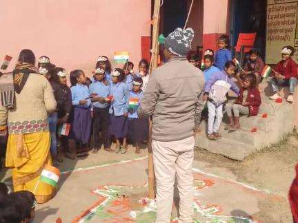 PRATHMIK BIDHYALE BHAIRVA SHREE RAMSHRUP YADAV