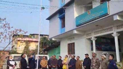 Press Information Bureau, Imphal and Central Bureau of Communication, Imphal jointly celebrated the country's Republic Day at the CBC Imphal office premises this morning.

#RepublicDay #RepublicDay2025