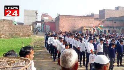 गजरौला: गजरौला के ग्राम shwajpur डोर  जनता इंटर कॉलेज में बड़े धूमधाम के साथ बनाया गया गणतंत्र दिवस