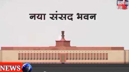 गणतंत्र दिवस के अवसर पर तिरंगा रैली ऑटो रिक्शा टेंपो चालक संघ ने भारतीय मजदूर संघ लोनी गाजियाबाद में पदयात्रा निकाली जिस