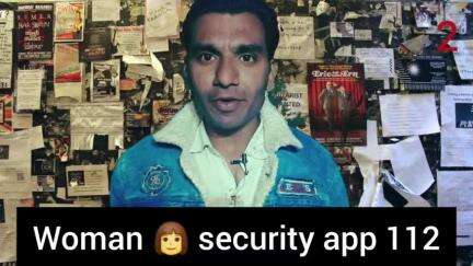 woman security app 112 #rajsthan #news #viral #leaderfacenews #national #trending #baran #kota #