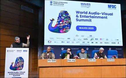 Ministry of I&B announces top awards for content creators like influencers, podcasters, animation makers & game developers etc. ahead of 1st World Audio Visual Entertainment Summit