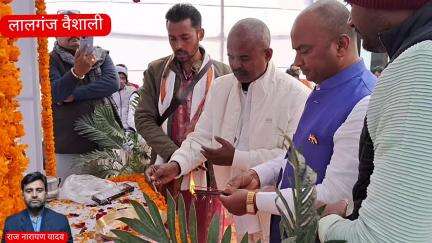 लालगंज के सामाजिक कार्यकर्ता मुकेश कुमार साहू को दी गई श्रध्दांजलि।