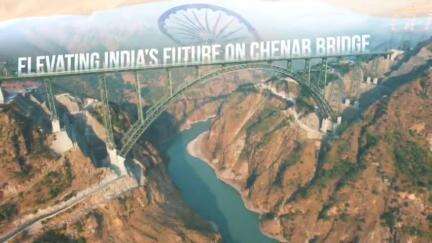 Vande Bharat: The Future of India, Connecting Across Every Mile 🇮🇳

Vande Bharat’s Historic First as it crosses the World’s Highest Rail Bridge, Chenab, for the First Time.
#VandeBharatExpress