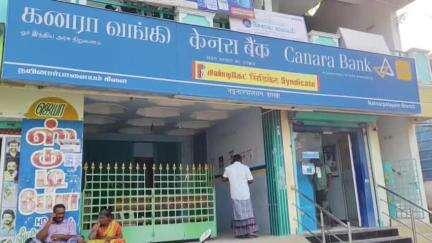 சின்ன சேலம்: வி.கிருஷ்ணாபுரம் பகுதியில் மதுபாட்டில் வாங்க சென்றபோது பைக் பெட்டியில் இருந்து 2.80 லட்சம் பணம் திருட்டு