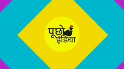 मखदुमपुर में चोरों का तांडव जारी, पाई बीघा मोड़ स्थित बन्द दुकान को बनाया निशाना, लाखो की चोरी