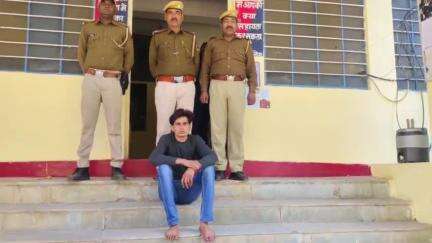 सपोटरा: सपोटरा पुलिस ने हीरामनबाबा मंदिर सिंघ से लडकियों के अश्लील वीडियो से साइबर ठगी के आरोपी मस्तराम को गिरफ्तार किया