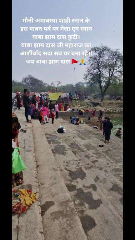 मठ बाबा झाम दास कुटी लालपुर ब्लॉक जामों जनपद अमेठी 
जय बाबा झाम दास 🙏🚩