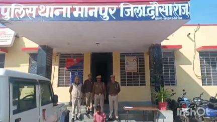 सिकराय: मानपुर पुलिस ने चोरी की बाइक के साथ एक आरोपी को किया गिरफ्तार, आरोपी आदतन अपराधी है