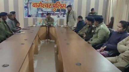 बागेश्वर: पुलिस सीओ अंकित कंडारी का बागेश्वर से स्थानांतरण हुआ, पुलिस परिवार ने दी भावभीनी विदाई