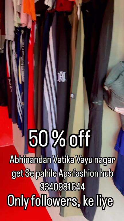 50% off
Aps fashion hub

#apsgurjar #apsfashionhub #viral #gwalior