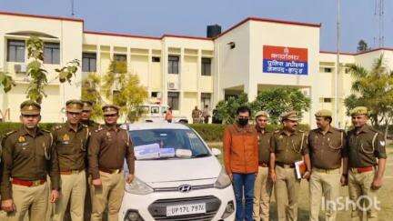 हापुड़: गांव अल्लीपुर के जंगल में 17 दिन पूर्व खेत में मिले शव के मामले में पुलिस ने किया खुलासा, दोस्त ने की थी हत्या