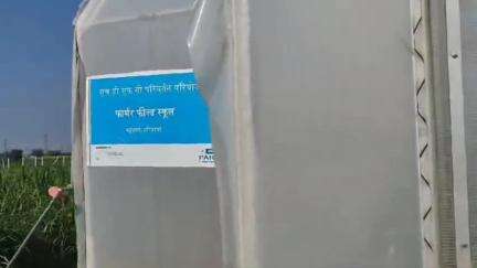 नारनौल: नारनौल में जिला बागवानी विभाग कार्यालय में सीएम फ्लाइंग ने की छापेमारी, कर्मचारियों में मचा हड़कंप