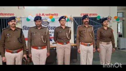 सुपौल: सुपौल थाना परिसर में शहीद दिवस पर पुलिस पदाधिकारियों ने मौन धारण कर शहीदों को श्रद्धांजलि दी