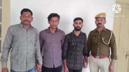 चिखली: कुआं थाना पुलिस ने अवैध शराब तस्करी के मामले में तीन माह से फरार दो आरोपियों को किया गिरफ्तार