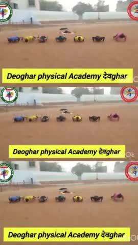 #deoghar physical Academy देवghar 
#jain #viral#trending video#shorts#publicnews