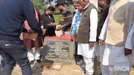 वज़ीरगंज: विधायक ने वज़ीरगंज नगर पंचायत एवं जमुअवां में सड़क का किया शिलान्यास