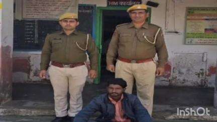 अरैन: अराई थाना पुलिस ने मादक पदार्थ तस्करी के खिलाफ कार्रवाई करते हुए अवैध शराब के साथ एक आरोपी को किया गिरफ्तार