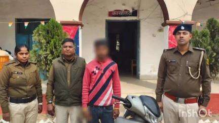 हथुआ: मीरगंज थाना पुलिस ने बड़कागांव बाजार से चोरी की स्कूटी के साथ अभियुक्त को गिरफ्तार किया