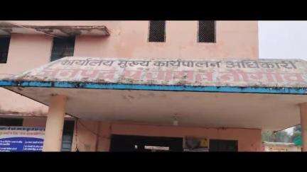 नौगांव: नौगांव जनपद पंचायत में हरीश केसरवानी को जनपद सीईओ नियुक्त किया गया