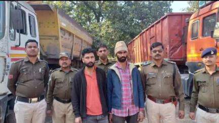 दुधि: मोरवा पुलिस ने गाड़ी पर फर्जी नंबर प्लेट लगाकर कोयले की चोरी करने वाले 2 आरोपियों को किया गिरफ्तार