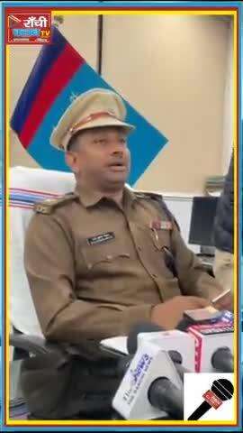 Ranchi Police Ki Appeal Cyber Crime Se Bache Public #jharkhandnews #cybercell #cyberchasse #cybercop