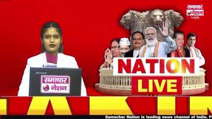 सहारनपुर शिवालिक रेन्ज शाकुम्भरी के गाव ताजपुर मे परमिशन से अधिक आम के पेड़ कांटे जाने पर वन दरोग व रेन्जर कि लिपा पोती