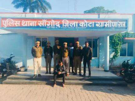 कोटा ग्रामीण पुलिस की #अवैध_मादक_पदार्थ के खिलाफ #कार्यवाही 

 थाना सांगोद ने 08 ग्राम 45 मिलीग्राम #स्मैक  #जप्त कर, 

01 अपराधी को भी #गिरफ्तार  करने में सफलता हासिल की