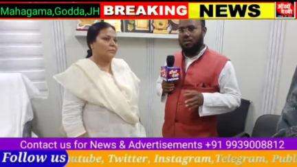 आज झारखण्ड की 55 लाख महिलाओं को मिलेगा 2500 Rs करके Dipika Pandey Singh