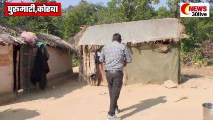 इन आदिवासियों का जीवन देख नरक याद आ जाएगा। adivasi life। adivasi janajivan । #adivasi #triballife