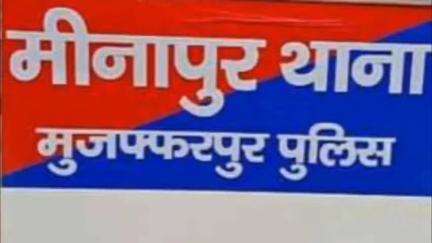 दाउद छपडा मे पंखे से लटका मिला युवती के शव मामले मे पिता ने 4 लोगो पर दर्ज कराई हत्या की FIR,हत्या कर शव टांगने का आरोप