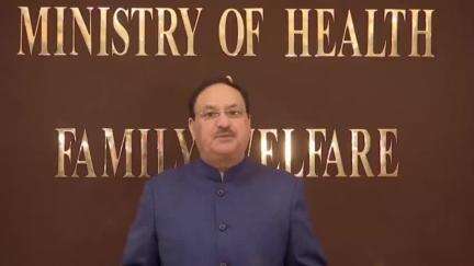 Union Health Minister #JPNadda has assured there’s no need to worry about #HMPV cases. The virus, identified in 2001, is not new and spreads mostly in winter and early spring. No rise in cases in India. Monitoring continues by the Ministry.