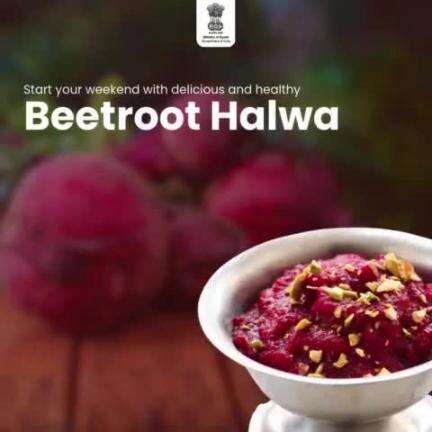 Kickstart your day with delicious and nutritious beetroot halwa! #foodrecipe #halwarecipe #MinistryofAyush #food