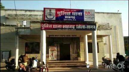 शाहगढ़: ग्राम लुडयारा में शराब के पैसे न देने पर तीन लोगों ने एक व्यक्ति की की मारपीट