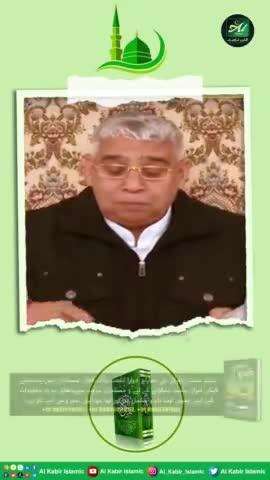 कौन हैं संत रामपाल जी महाराज?
विश्नोई धर्म के संस्थापक संत जम्भेश्वर जी ने शब्द वाणी सं. 102 में कहा है:

विष्णु-विष्णु