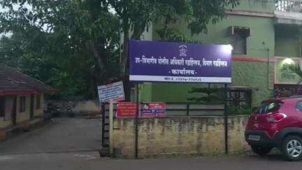 आजरा: भादवण येथे गांजाची विक्री करण्यास आलेल्या एकाला स्थानिक गुन्हे शाखेच्या पोलिसांनी केली अटक.