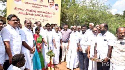 வலங்கைமான்: வலங்கைமான் வட்டம் புதுத்தெருவில் புதிய கிராம அறிவு மையம் கட்டிடம் கட்டுவதற்கு அடிக்கல் நாட்டு விழா